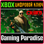 CRSED: F.O.A.D. - КОМПЛЕКТ "МЕДВЕДЬ С УОЛЛ-СТРИТ" XBOX