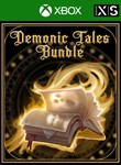 DEMONIC TALES BUNDLE XBOX КЛЮЧ/КОД