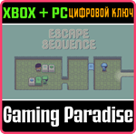 ESCAPE SEQUENCE BUNDLE XBOX SERIES S|X + PC (WIN) КЛЮЧ/