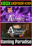 ALCHEMIST BUNDLE XBOX КЛЮЧ/КОД