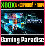 ARTIFEX MUNDI ULTIMATE COLLECTION XBOX КЛЮЧ/КОД