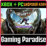 TONY HAWK´S™ PRO SKATER™ 3 + 4 - ИЗДАНИЕ DIGITAL DELUXE
