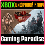 SHADOW TACTICS - ULTIMATE BUNDLE XBOX КЛЮЧ/КОД