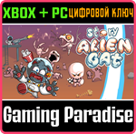 ALIEN CAT STORY BUNDLE XBOX + PC (WIN) КЛЮЧ/КОД