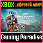 MEET YOUR MAKER: SECTOR 2 COSMETIC COLLECTION XBOX КЛЮЧ