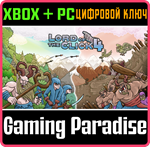 LORD OF THE CLICK 4 BUNDLE XBOX + PC (WIN) КЛЮЧ/КОД