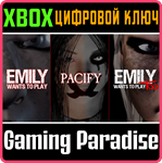 PACIFY AND EMILY HORROR BUNDLE XBOX КЛЮЧ/КОД