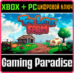 TINY LITTLE FARM (XBOX ONE+XBOX SERIES+WINDOWS) XBOX +