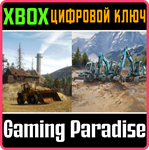 GOLD MINING SIMULATOR + MINI MACHINES DLC (ПАКЕТ ЗОЛОТО