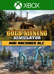 GOLD MINING SIMULATOR + MINI MACHINES DLC (ПАКЕТ ЗОЛОТО