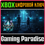 AZURA´S CRYSTALS XBOX КЛЮЧ/КОД