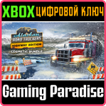 ALASKAN ROAD TRUCKERS: HIGHWAY EDITION - COSMETIC BUNDL