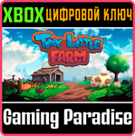 TINY LITTLE FARM XBOX КЛЮЧ/КОД