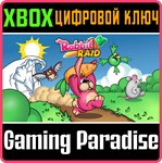 RABBIT RAID (XBOX SERIES X|S) XBOX SERIES S|X КЛЮЧ/КОД