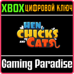 HEN, CHICKS AND CATS XBOX КЛЮЧ/КОД