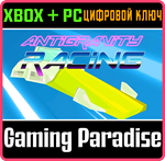 ANTI GRAVITY RACING XBOX + PC (WIN) КЛЮЧ/КОД