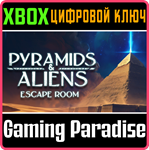 PYRAMIDS AND ALIENS: ESCAPE ROOM XBOX КЛЮЧ/КОД