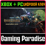 WARHAMMER 40,000: ROGUE TRADER - VOIDFARER PACK XBOX SE