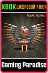 СЕЗ. АБОНЕМЕНТ 2 В ОРУЖ. KILLING FLOOR 2 XBOX КЛЮЧ/КОД