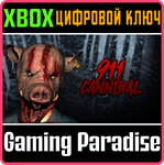 911: CANNIBAL XBOX КЛЮЧ/КОД