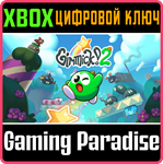 GIMMICK! 2 XBOX КЛЮЧ/КОД