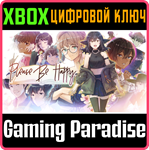 PLEASE BE HAPPY (XBOX SERIES X|S) XBOX SERIES S|X КЛЮЧ/