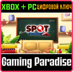 SPOT THE DIFFERENCES! PARTY XBOX SERIES S|X + PC (WIN)