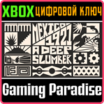MEXICO,1921: A DEEP SLUMBER XBOX КЛЮЧ/КОД