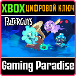 POLTERGUYS: POSSESSION PARTY XBOX КЛЮЧ/КОД