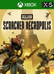 MEET YOUR MAKER: SCORCHED NECROPOLIS COLLECTION XBOX КЛ