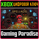 SPELLAGIS XBOX КЛЮЧ/КОД