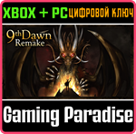 9TH DAWN REMAKE XBOX + PC (WIN) КЛЮЧ/КОД