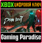 DARK LIGHT XBOX SERIES S|X КЛЮЧ/КОД