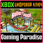 ROLLERCOASTER TYCOON 3 COMPLETE EDITION XBOX КЛЮЧ/КОД
