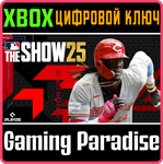 MLB* THE SHOW™ 25: СТАНДАРТНОЕ ИЗДАНИЕ XBOX SERIES S|X