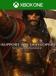 SUPPORT THE DEVELOPERS & SOUTHERN BANNER XBOX КЛЮЧ/КОД