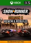 SNOWRUNNER - SEASON 9: RENEW AND REBUILD (WINDOWS) PC (