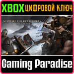 SUPPORT THE DEVELOPERS & NORDIC BANNER XBOX КЛЮЧ/КОД