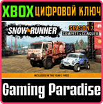 SNOWRUNNER - SEASON 7: COMPETE & CONQUER XBOX КЛЮЧ/КОД