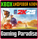 PGA TOUR 2K25 XBOX SERIES S|X КЛЮЧ/КОД