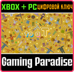 TO A T XBOX SERIES S|X + PC (WIN) КЛЮЧ/КОД