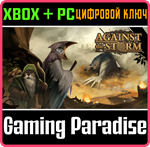 AGAINST THE STORM XBOX + PC (WIN) КЛЮЧ/КОД