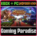 ONE LONELY OUTPOST XBOX + PC (WIN) КЛЮЧ/КОД