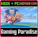 TRIALS OF MANA XBOX SERIES S|X + PC (WIN) КЛЮЧ/КОД