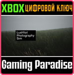LUSHFOIL PHOTOGRAPHY SIM XBOX SERIES S|X КЛЮЧ/КОД