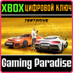 TEST DRIVE UNLIMITED SOLAR CROWN – GOLD EDITION XBOX SE
