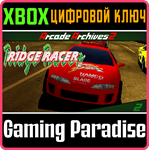 ARCADE ARCHIVES 2 RIDGE RACER XBOX SERIES S|X КЛЮЧ/КОД