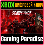READY OR NOT: DIGITAL DELUXE EDITION XBOX SERIES S|X КЛ