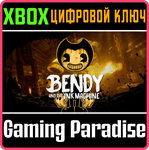 BENDY AND THE INK MACHINE (XBOX SERIES X|S) XBOX SERIES