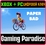 PAPER BAD XBOX + PC (WIN) КЛЮЧ/КОД